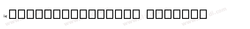AmsterdamFourTtf owM字体转换